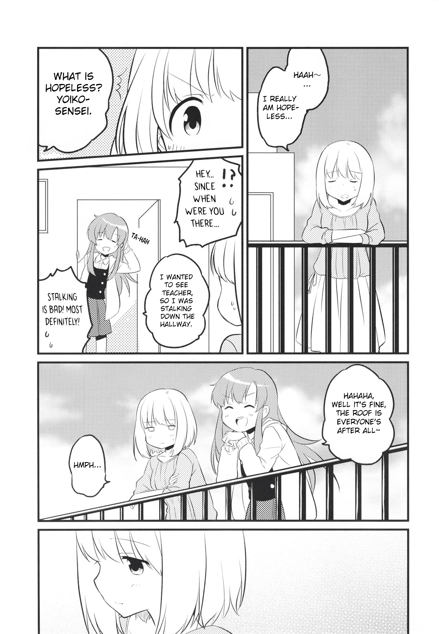 Sensei Watashi to Tsukiatte! Oneshot 第15页