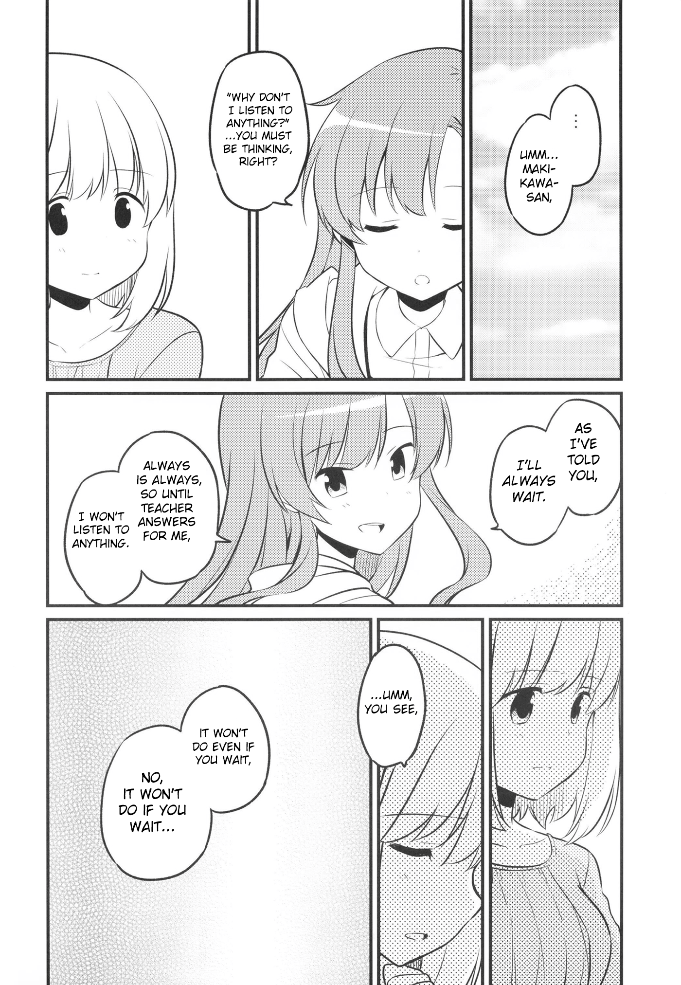 Sensei Watashi to Tsukiatte! Oneshot 第16页