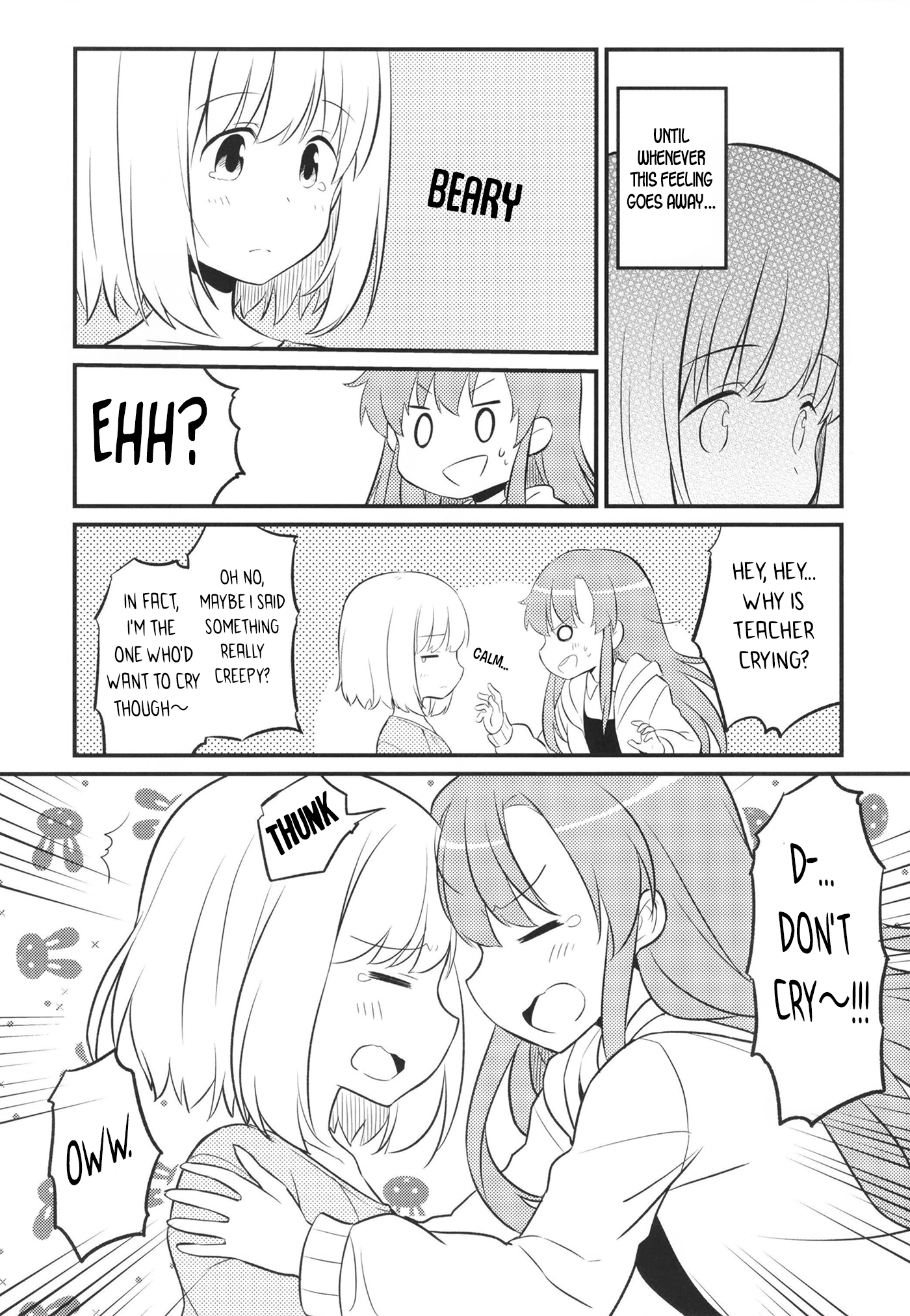 Sensei Watashi to Tsukiatte! Oneshot 第19页