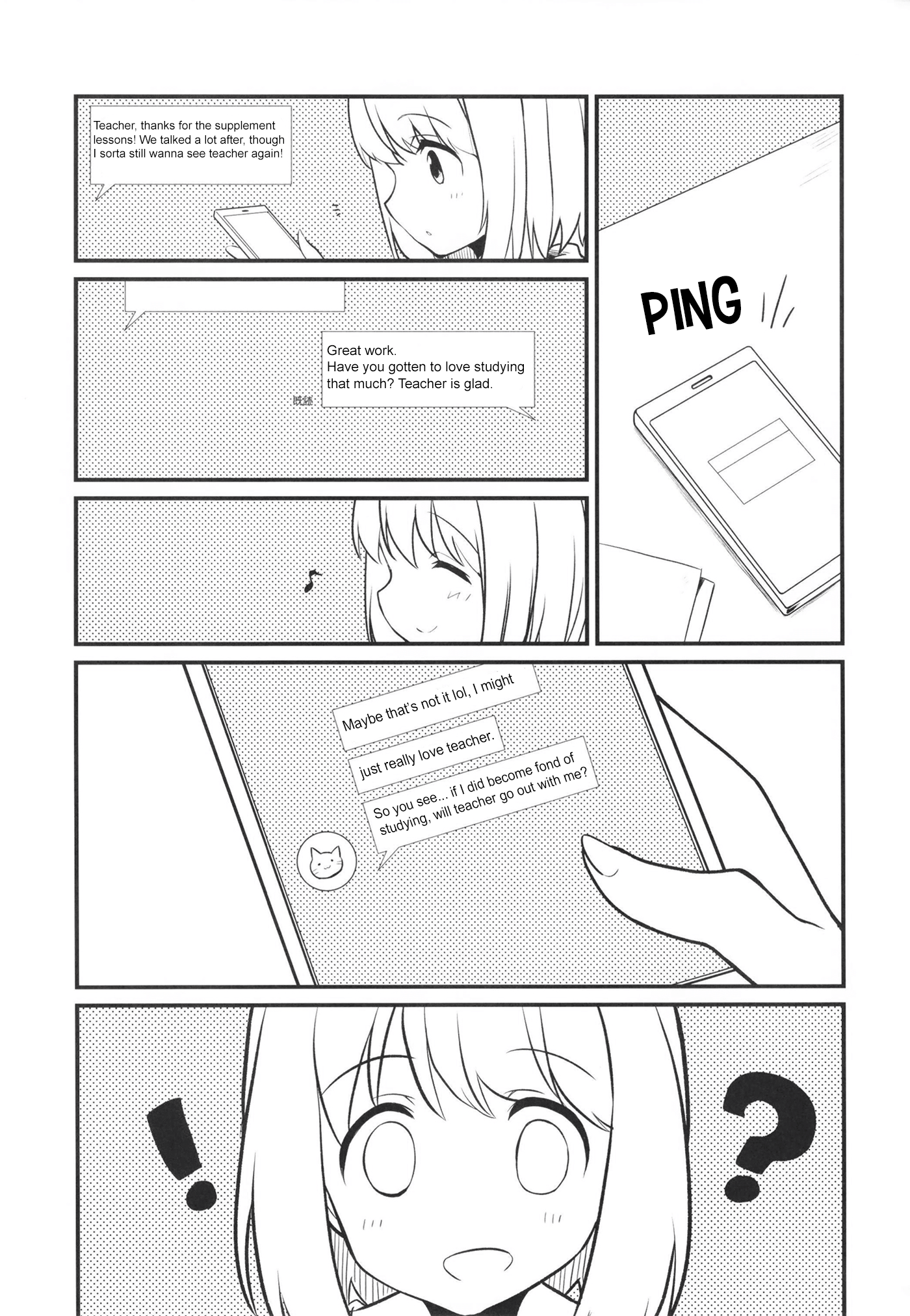 Sensei Watashi to Tsukiatte! 第3页