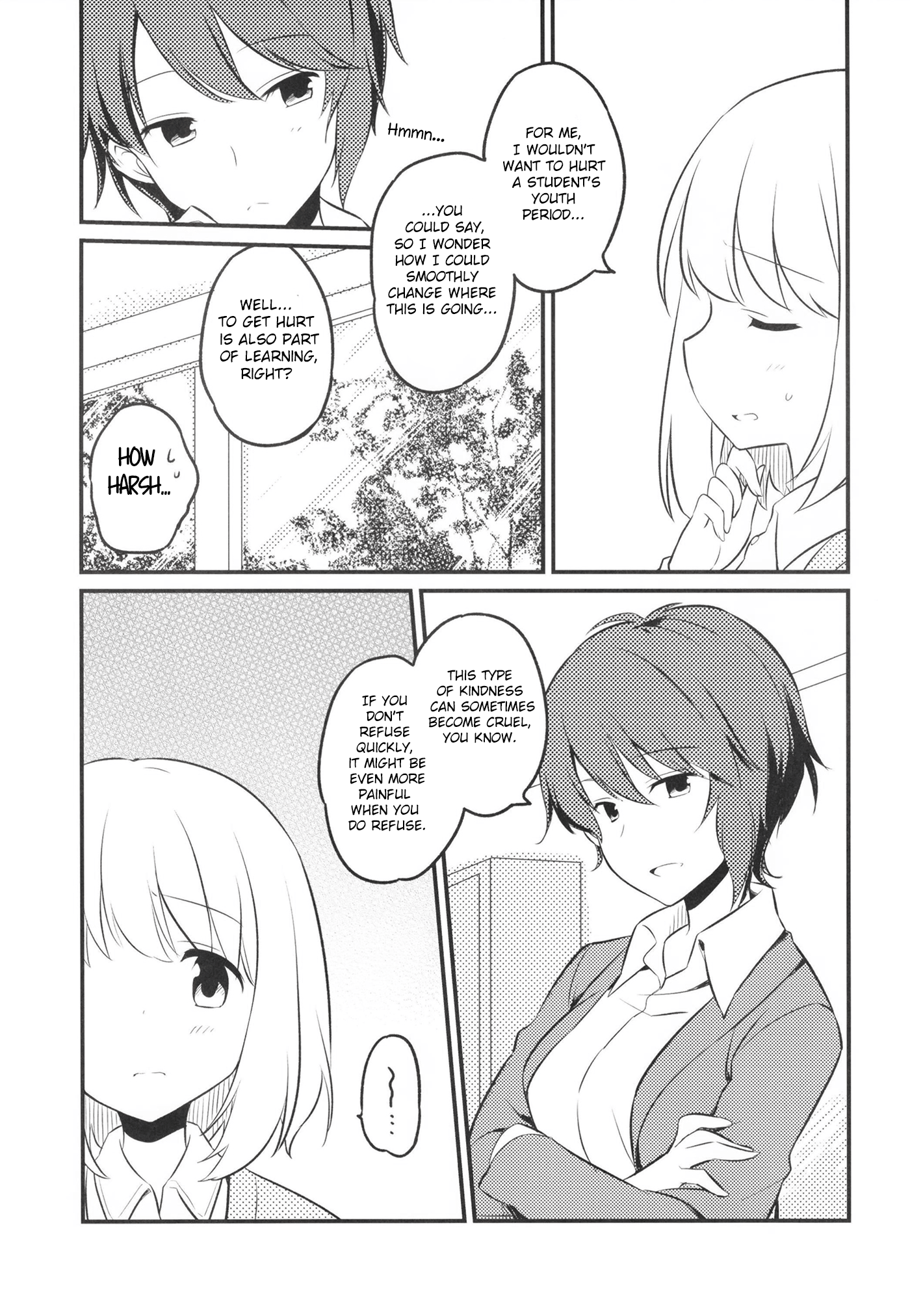 Sensei Watashi to Tsukiatte! 第7页