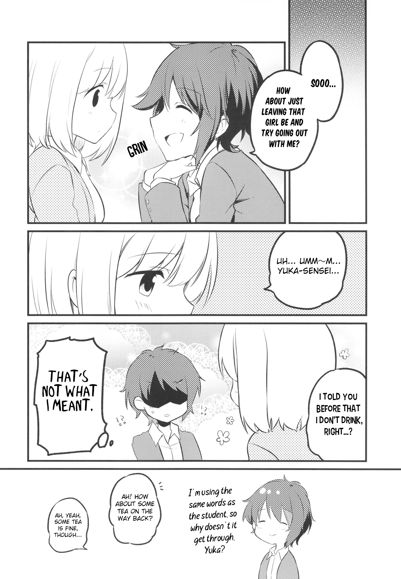 Sensei Watashi to Tsukiatte! 第8页
