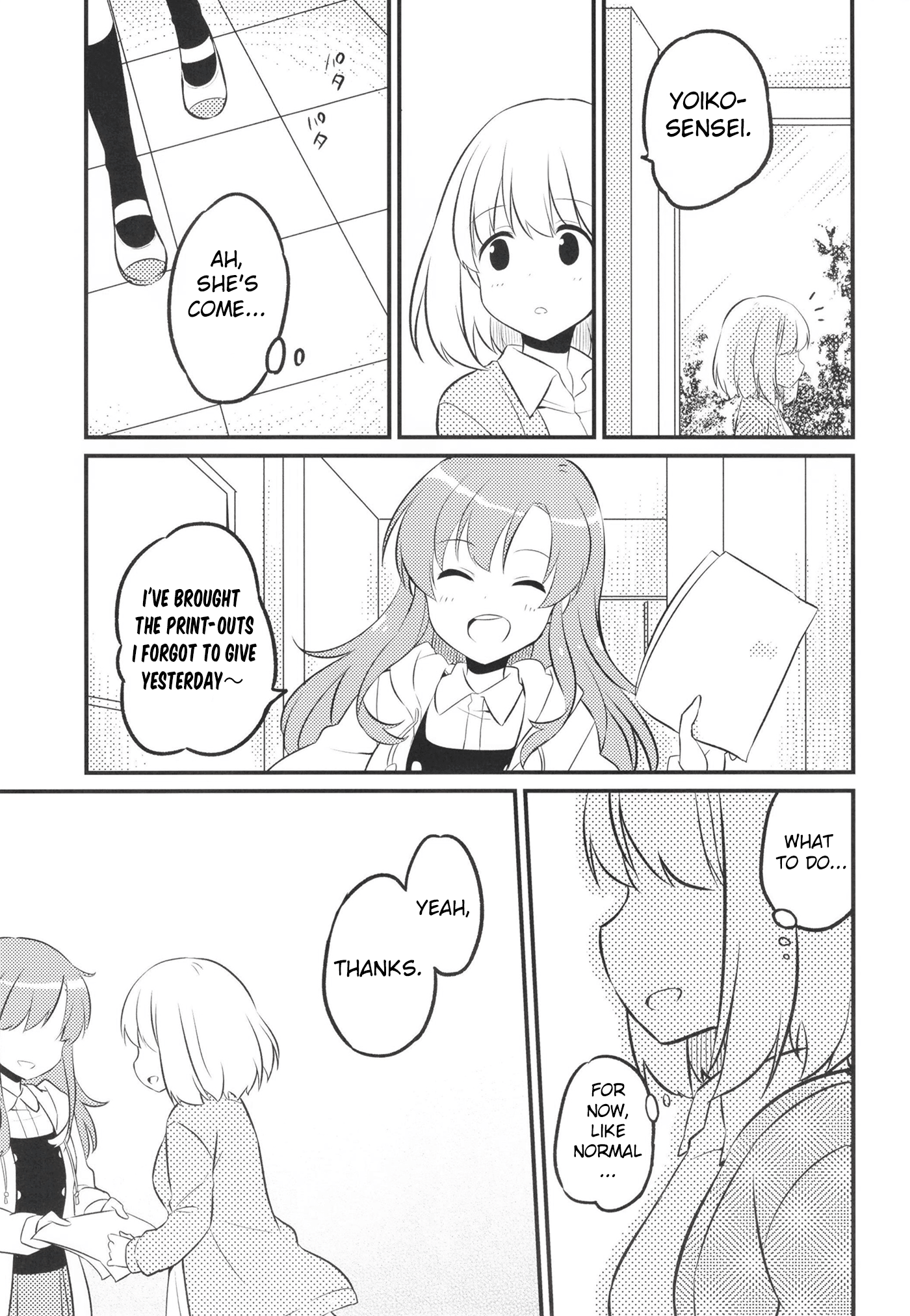 Sensei Watashi to Tsukiatte! Oneshot 第9页