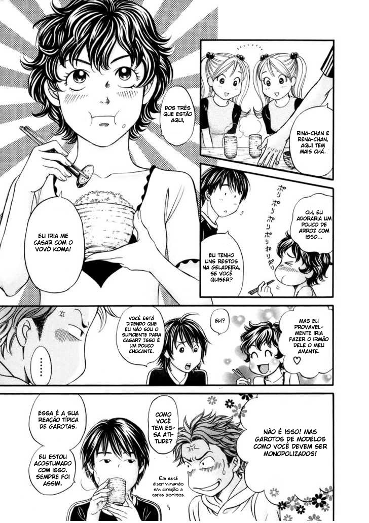 Hetakoi Vol. 1 Ch. 2 第19页