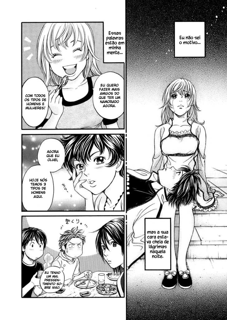 Hetakoi Vol. 1 Ch. 2 第22页