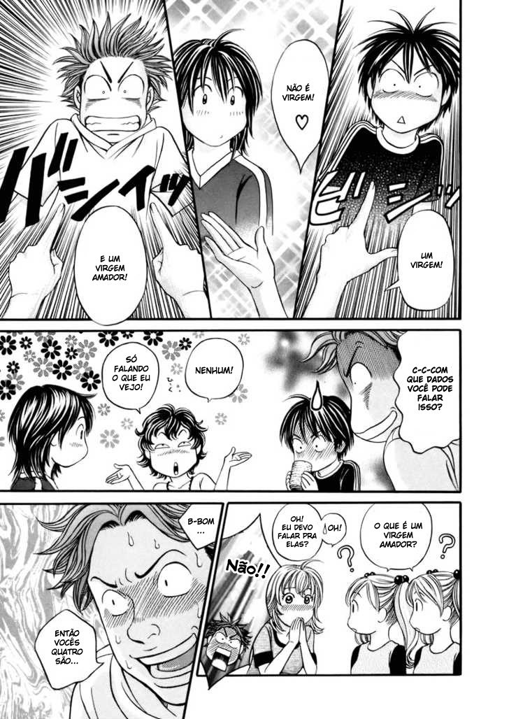 Hetakoi Vol. 1 Ch. 2 第23页