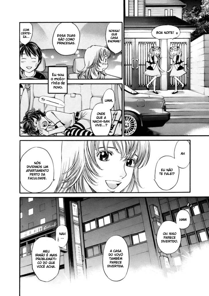 Hetakoi Vol. 1 Ch. 2 第26页