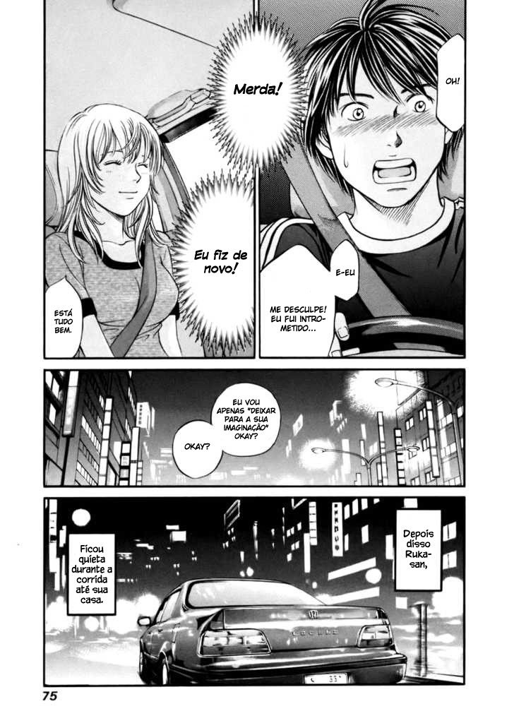 Hetakoi Vol. 1 Ch. 2 第31页
