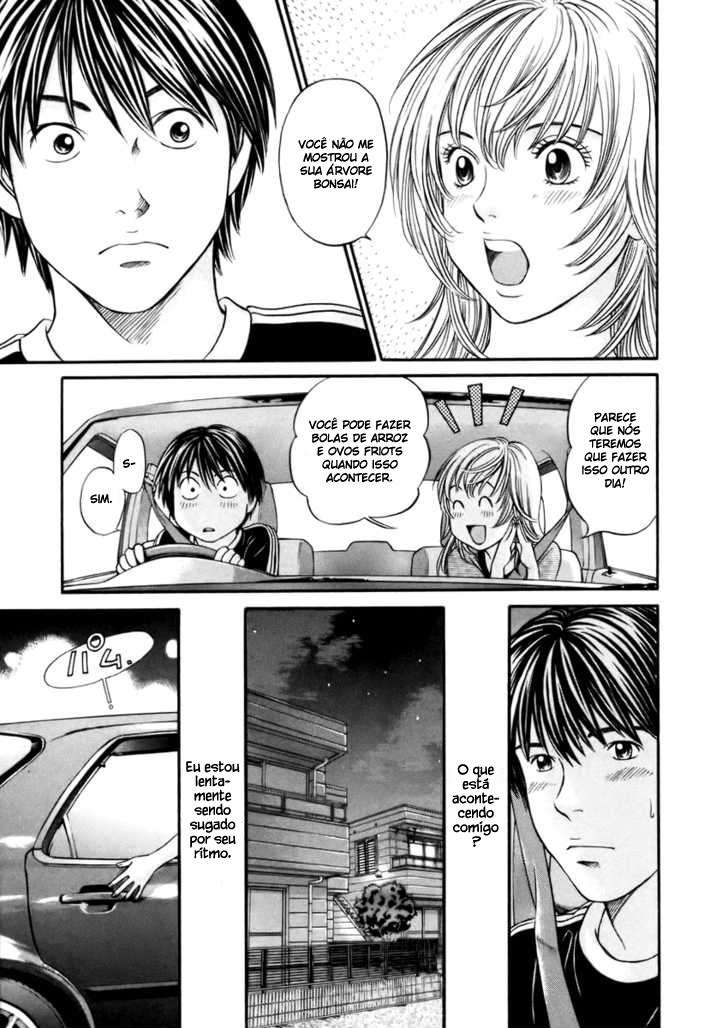 Hetakoi Vol. 1 Ch. 2 第33页