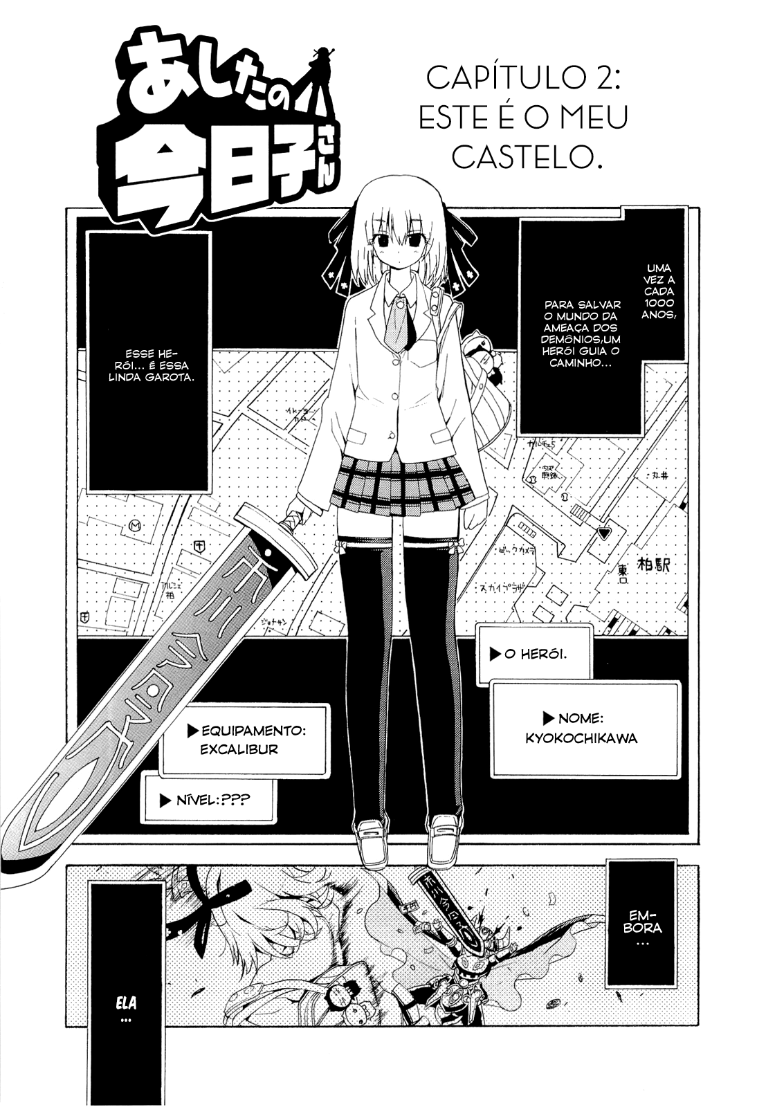 Kyoko-san of Tomorrow Este é o meu castelo 第4页