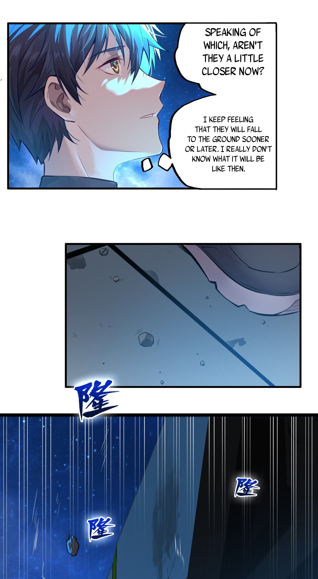Xyrin Empire 第8页