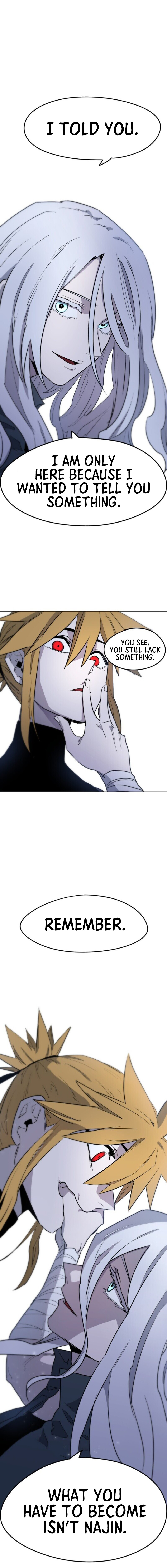 Janbul ui Gisa Ch. 5 第5页