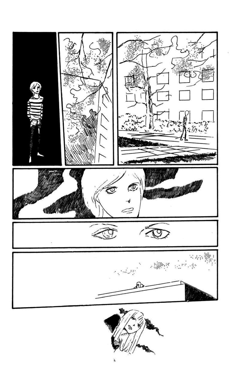 Id Unchained Vol. 1 Ch. 6 第16页