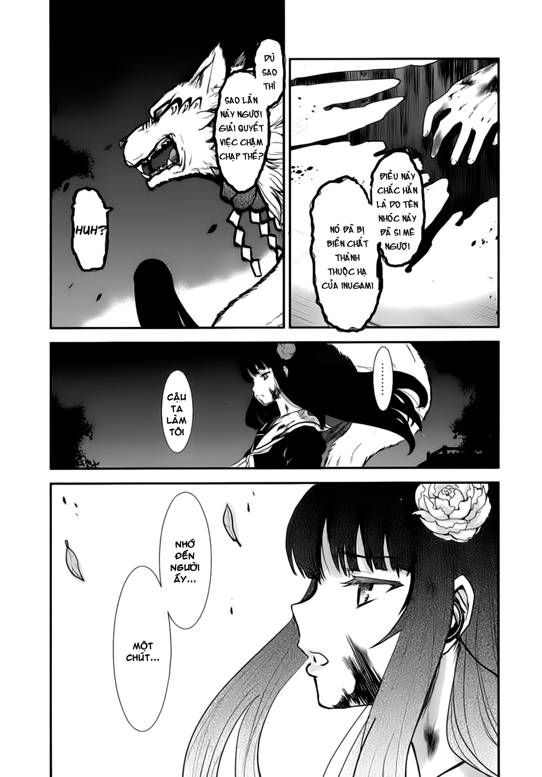 Gachirin ni Kiri Saku Vol. 1 Ch. 3 第30页