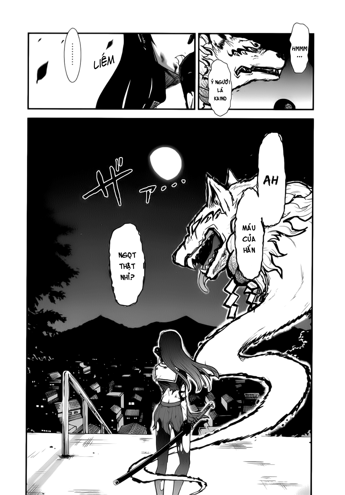Gachirin ni Kiri Saku Vol. 1 Ch. 3 第31页