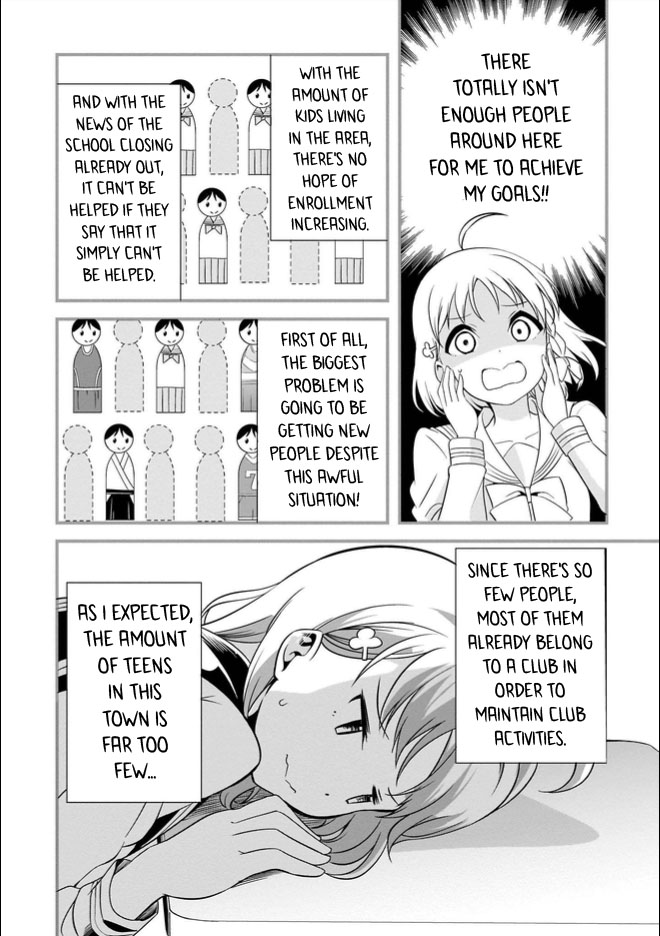 Love Live Sunshine: School Idol Diary A Heroine Appears 第2页