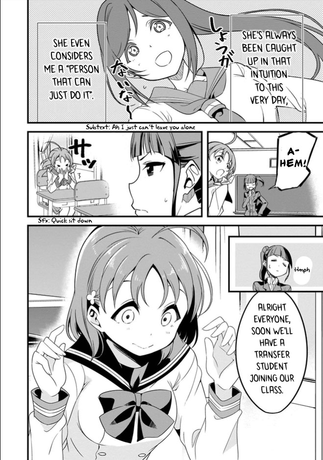 Love Live Sunshine: School Idol Diary A Heroine Appears 第4页