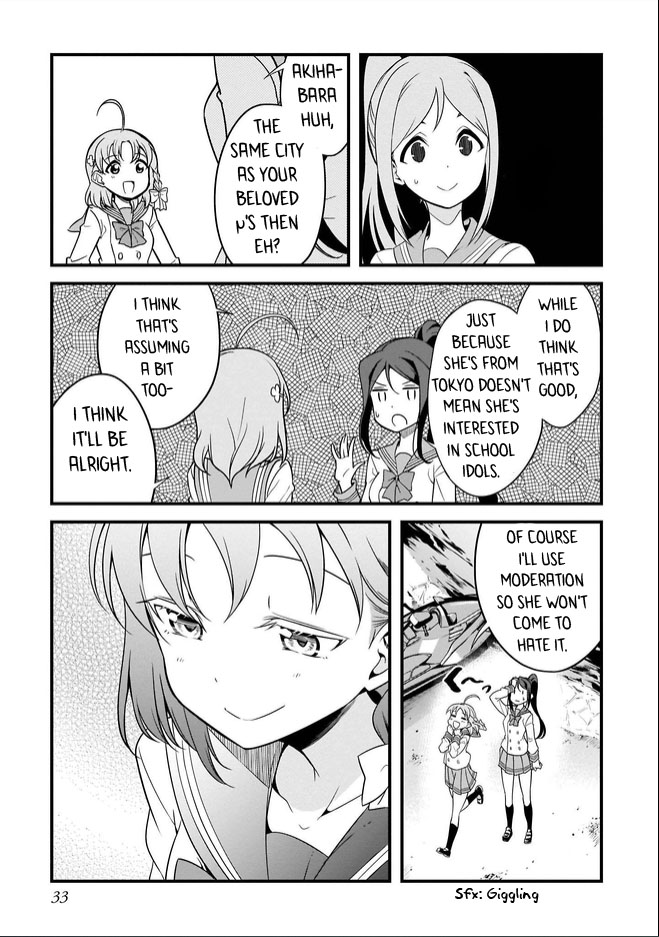 Love Live Sunshine: School Idol Diary A Heroine Appears 第9页