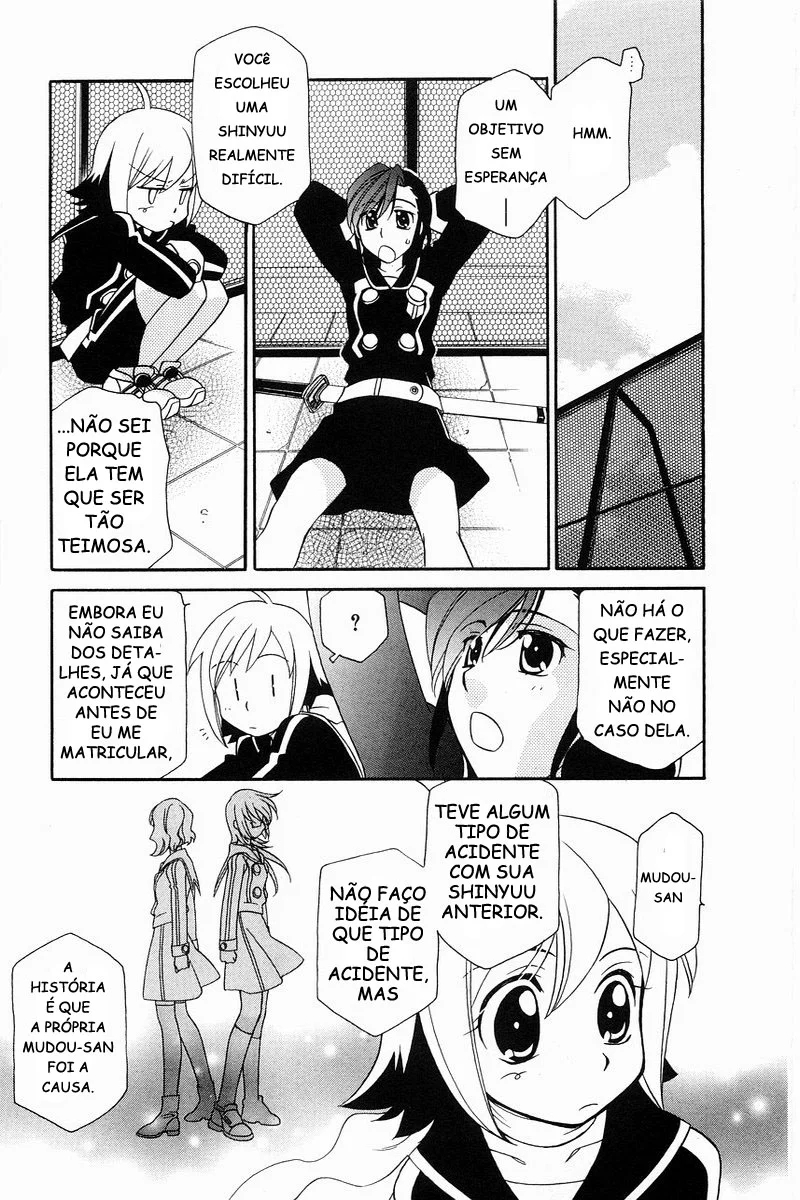Hayate x Blade A idiota perdida 第21页