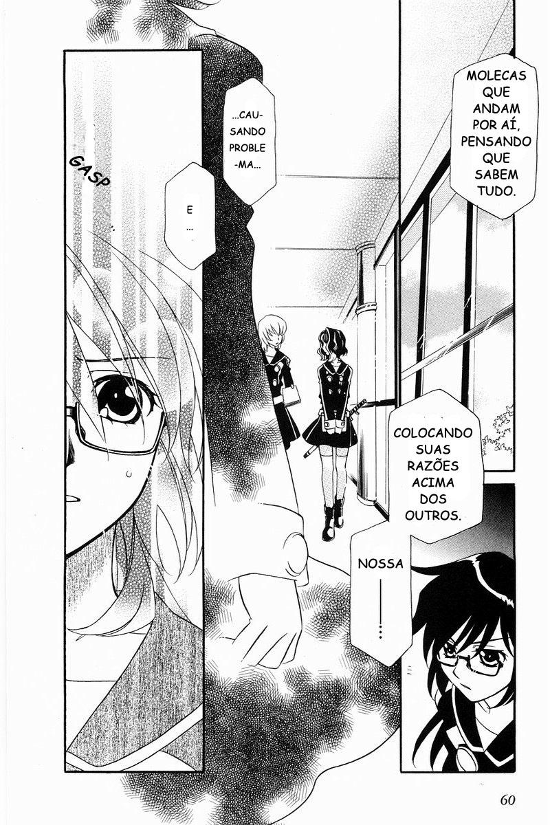 Hayate x Blade A idiota perdida 第24页
