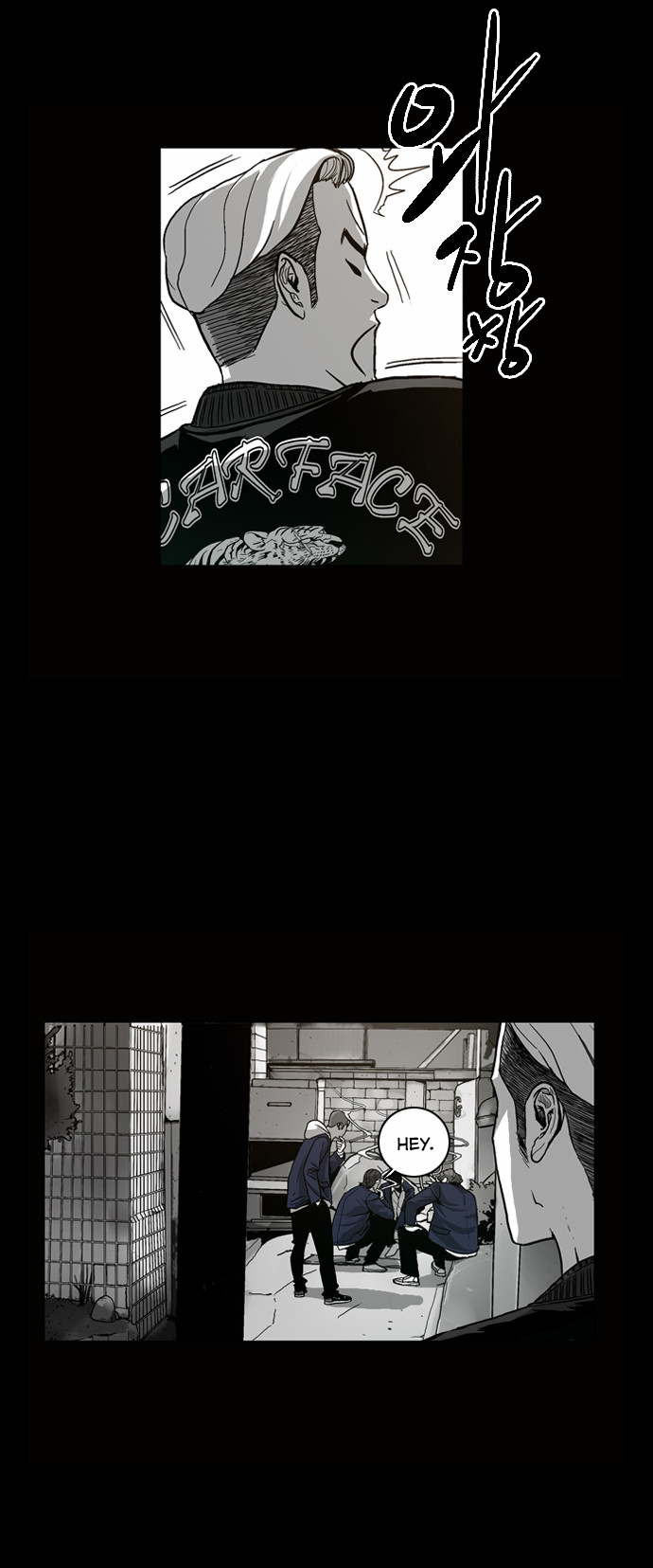 The Head Ch. 1 第12页