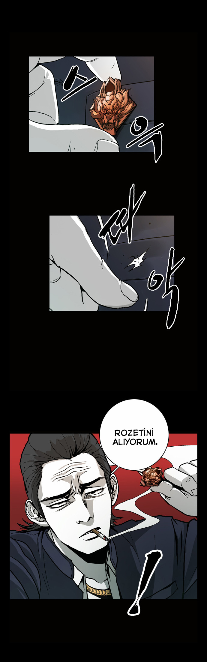The Head Ch. 1 第15页
