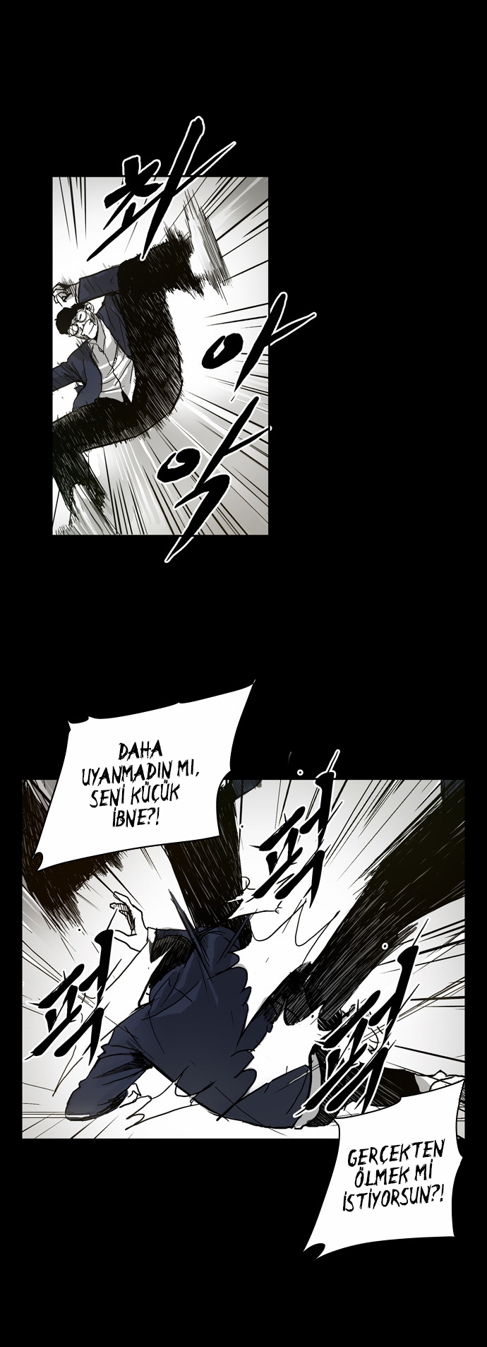 The Head Ch. 1 第19页