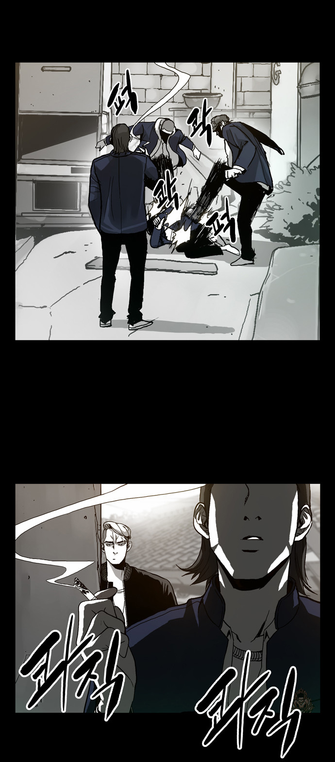 The Head Ch. 1 第20页