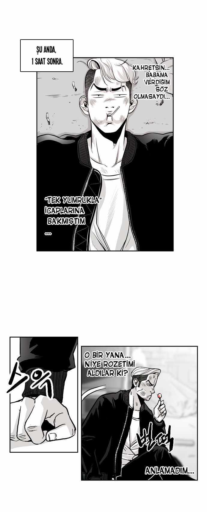 The Head Ch. 1 第25页