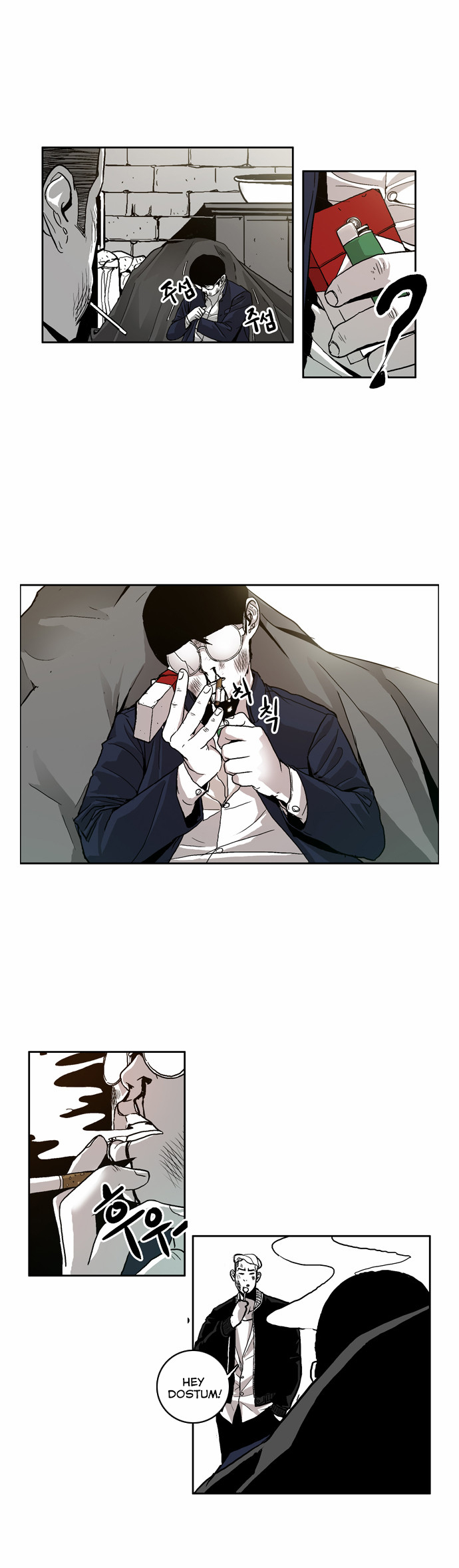 The Head Ch. 1 第27页