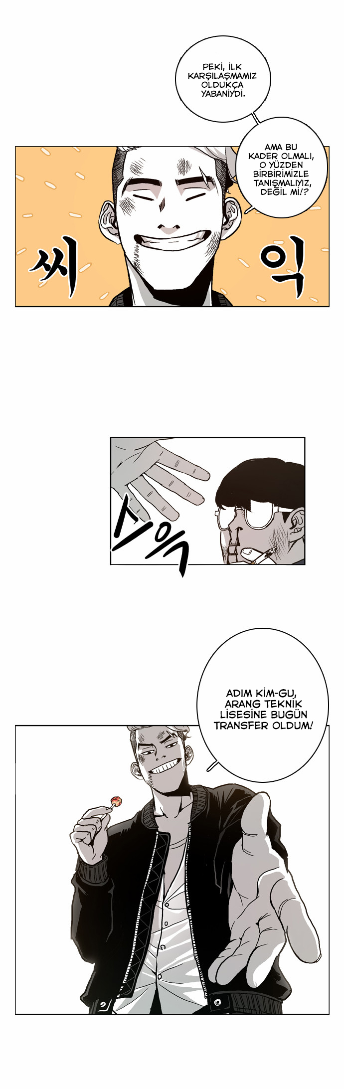 The Head Ch. 1 第29页