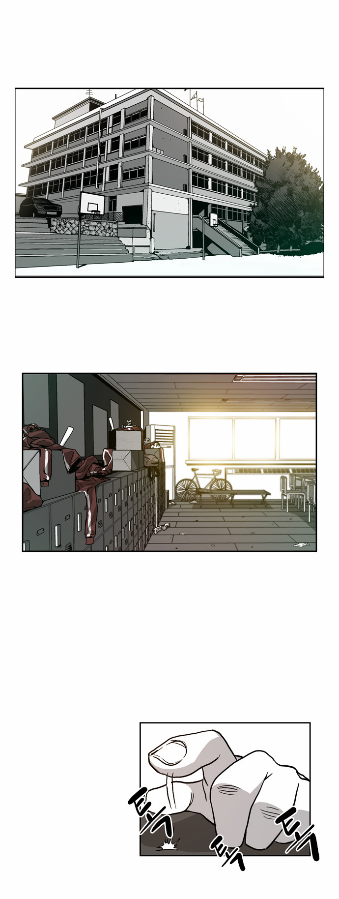 The Head Ch. 1 第32页