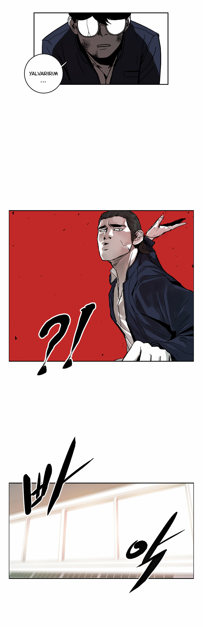 The Head Ch. 1 第42页