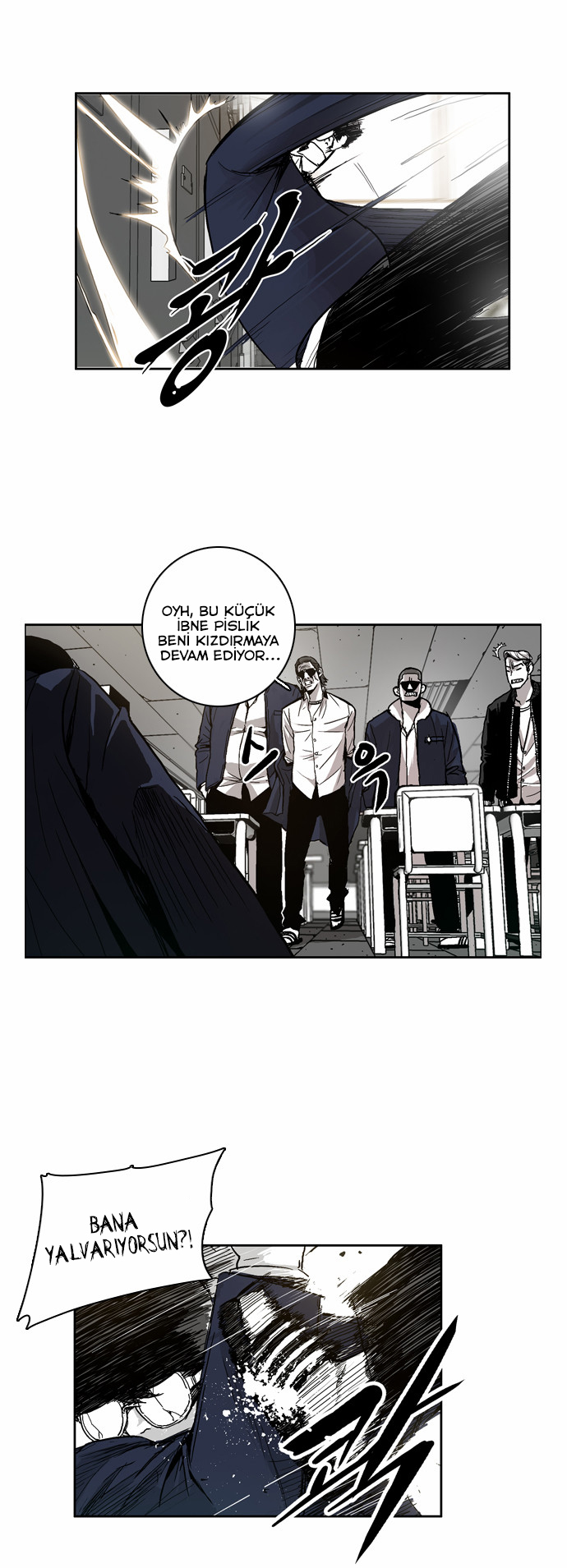 The Head Ch. 1 第43页