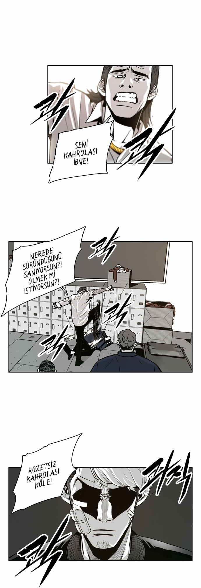 The Head Ch. 1 第44页