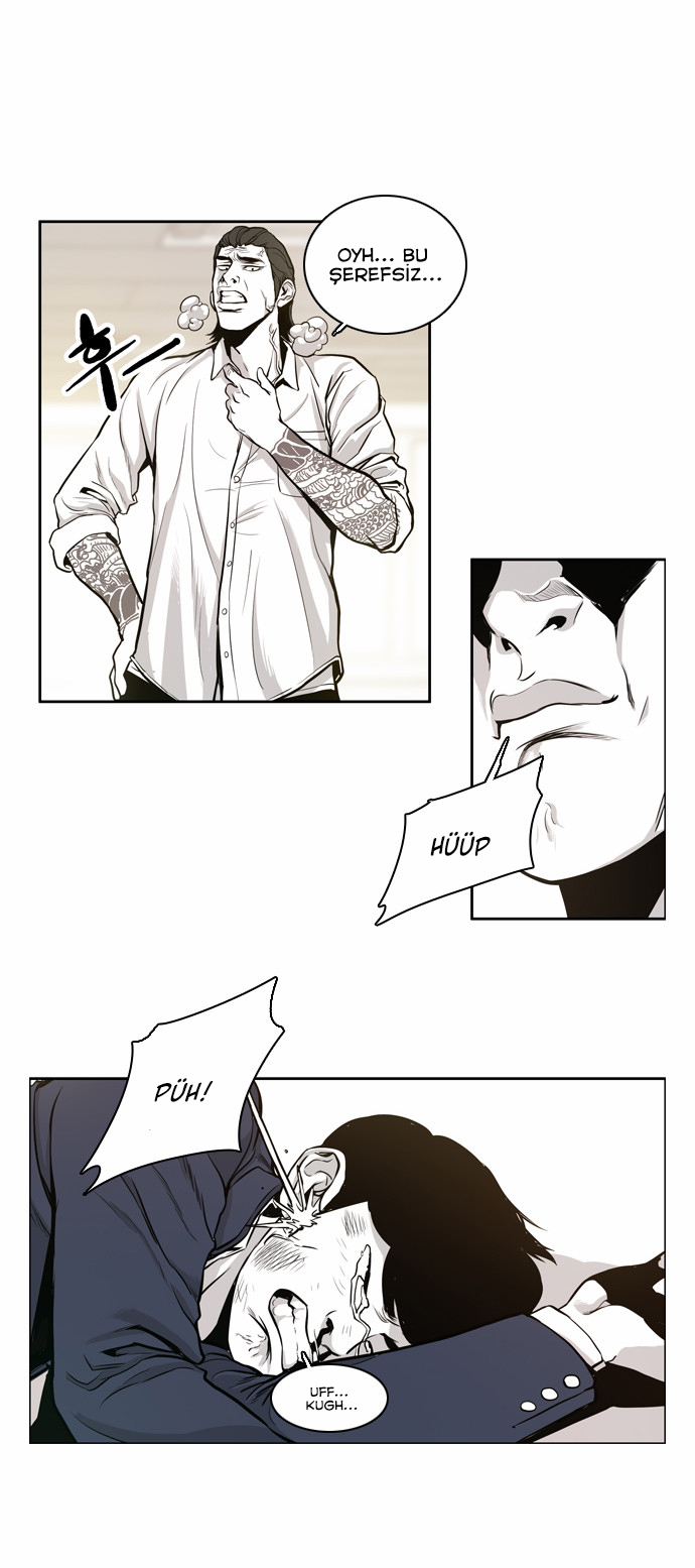 The Head Ch. 1 第45页