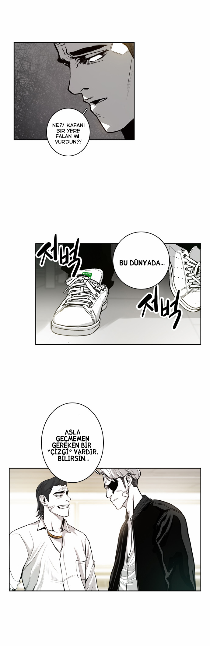 The Head Ch. 1 第49页
