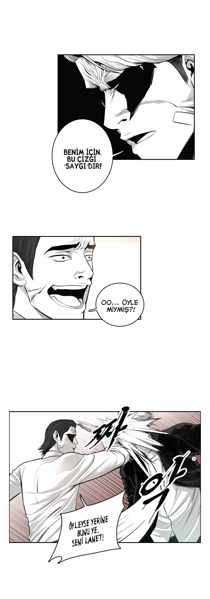 The Head Ch. 1 第50页