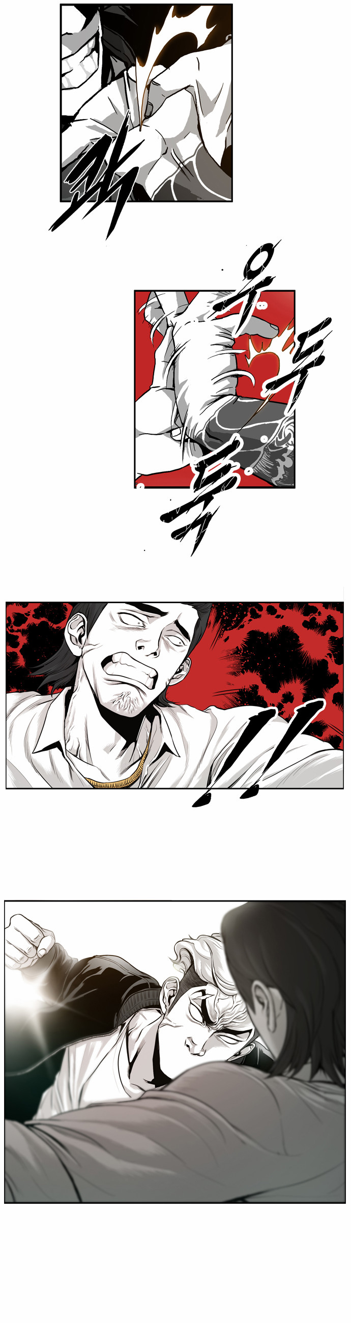The Head Ch. 1 第52页