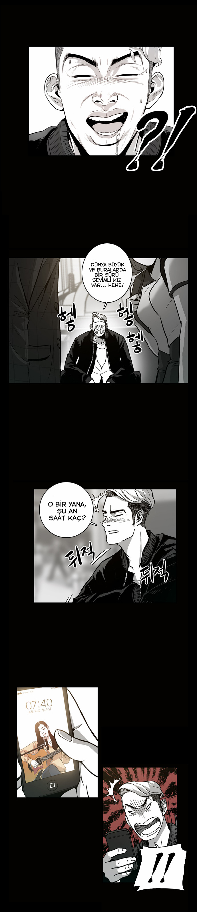 The Head Ch. 1 第9页