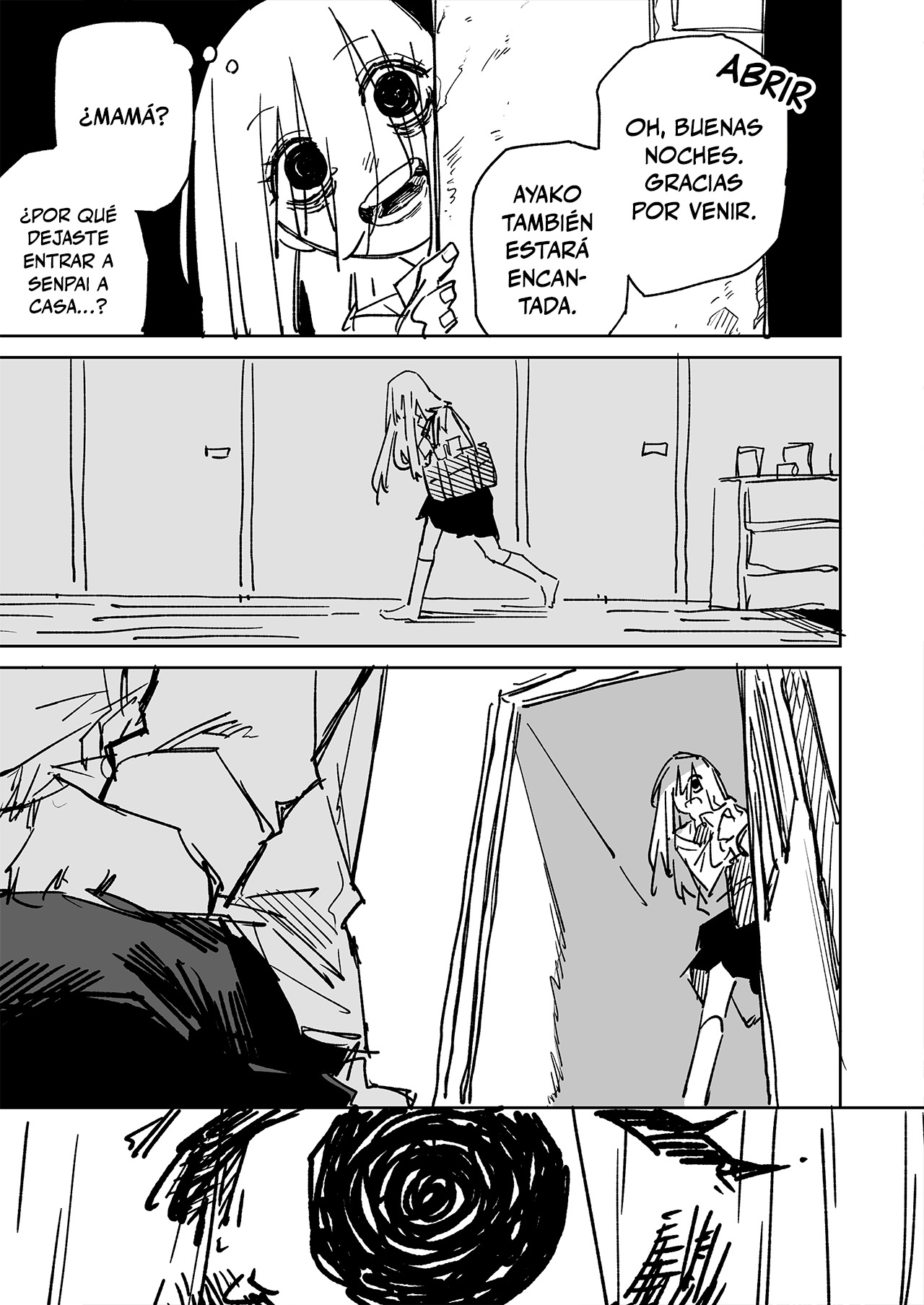 Tada Ayashii dake no Kouhai-chan Ch. 6 第3页