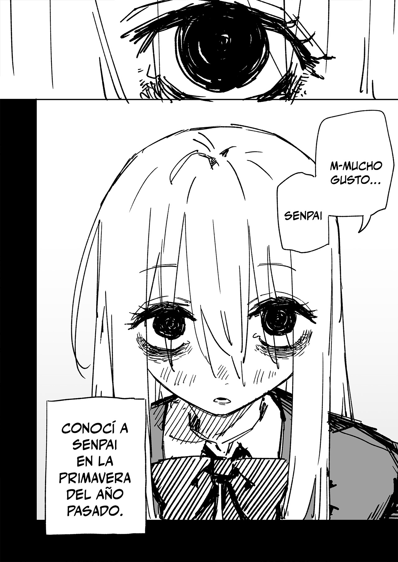 Tada Ayashii dake no Kouhai-chan Ch. 6 第4页
