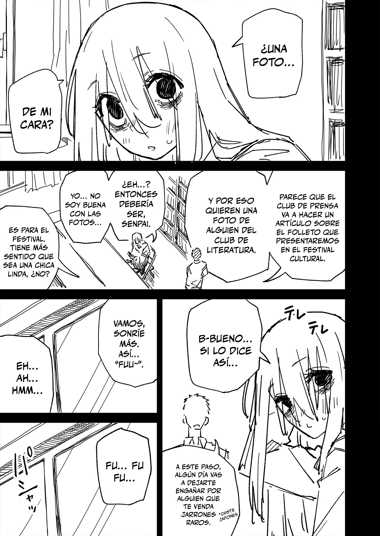 Tada Ayashii dake no Kouhai-chan Ch. 6 第5页