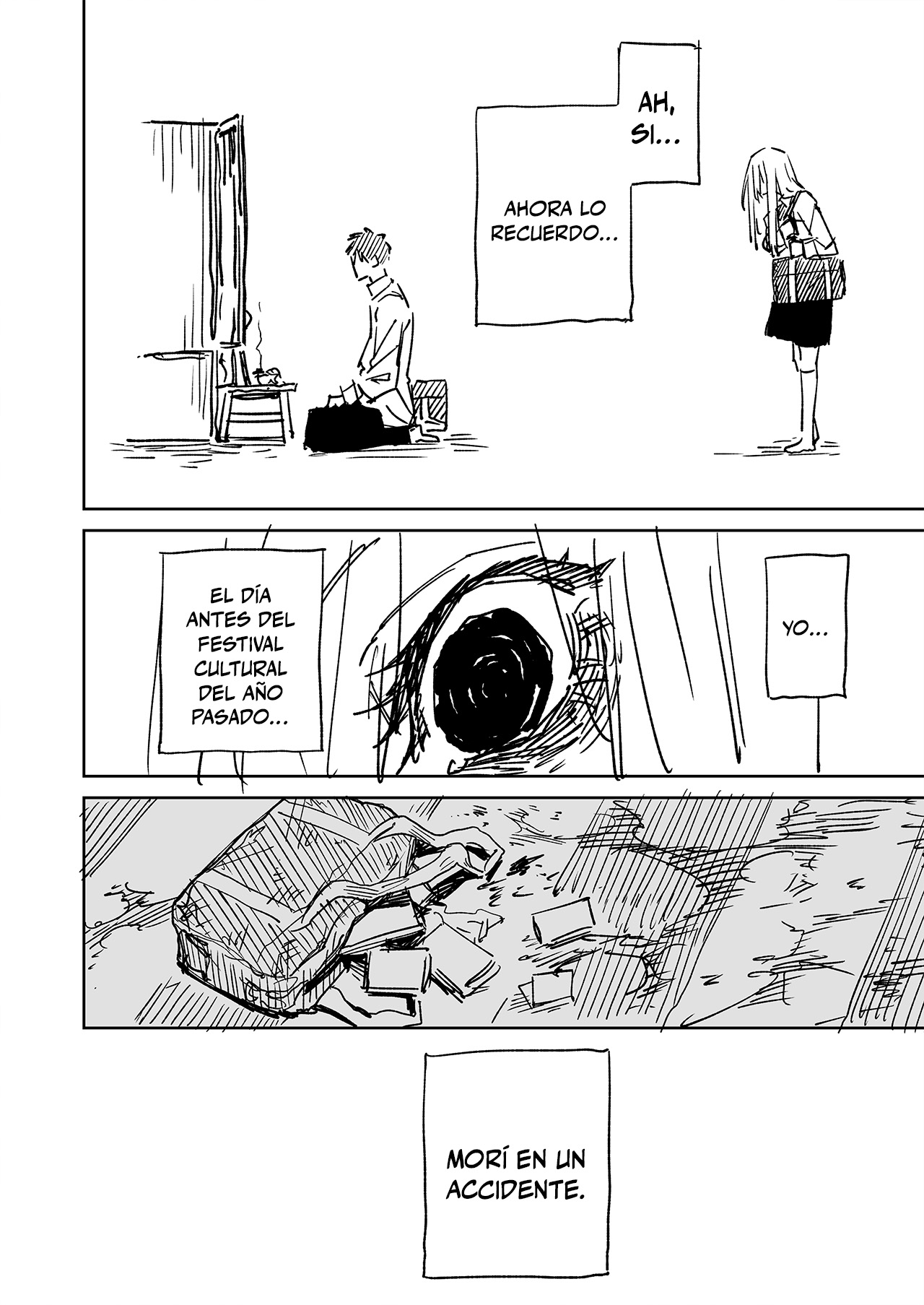 Tada Ayashii dake no Kouhai-chan Ch. 6 第8页