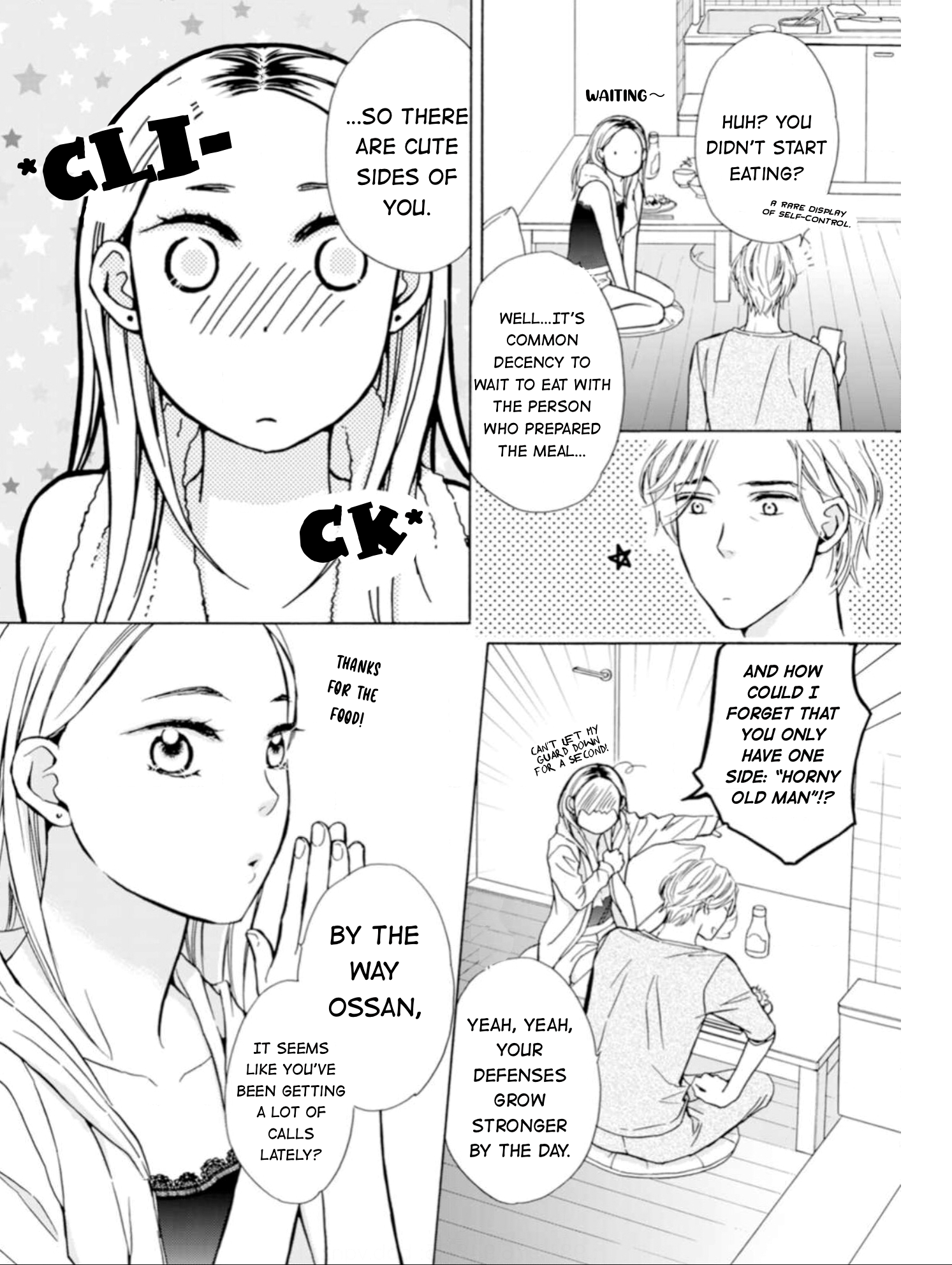 Sesame Salt and Pudding Chapter 2 第11页