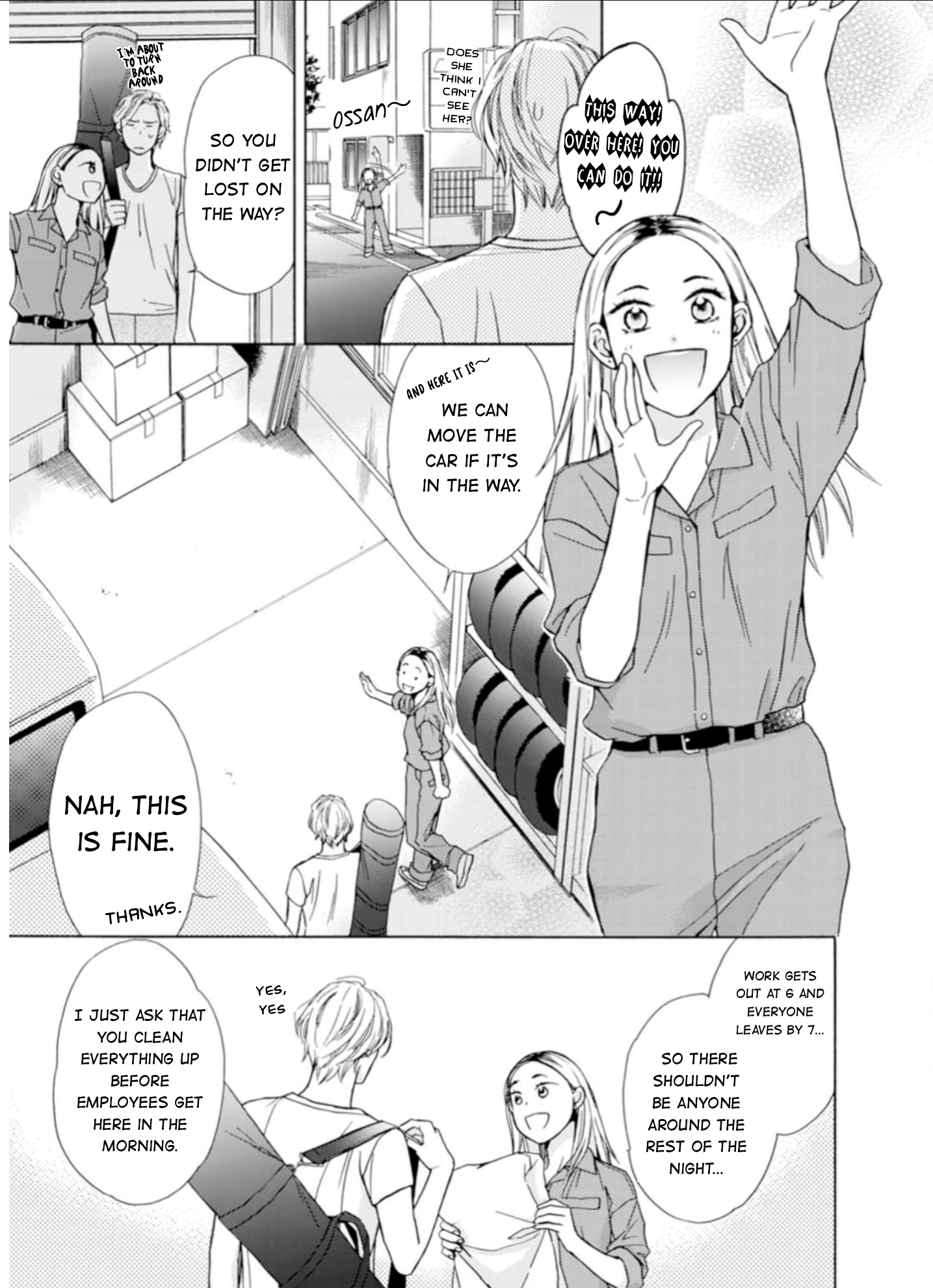 Sesame Salt and Pudding Chapter 2 第14页