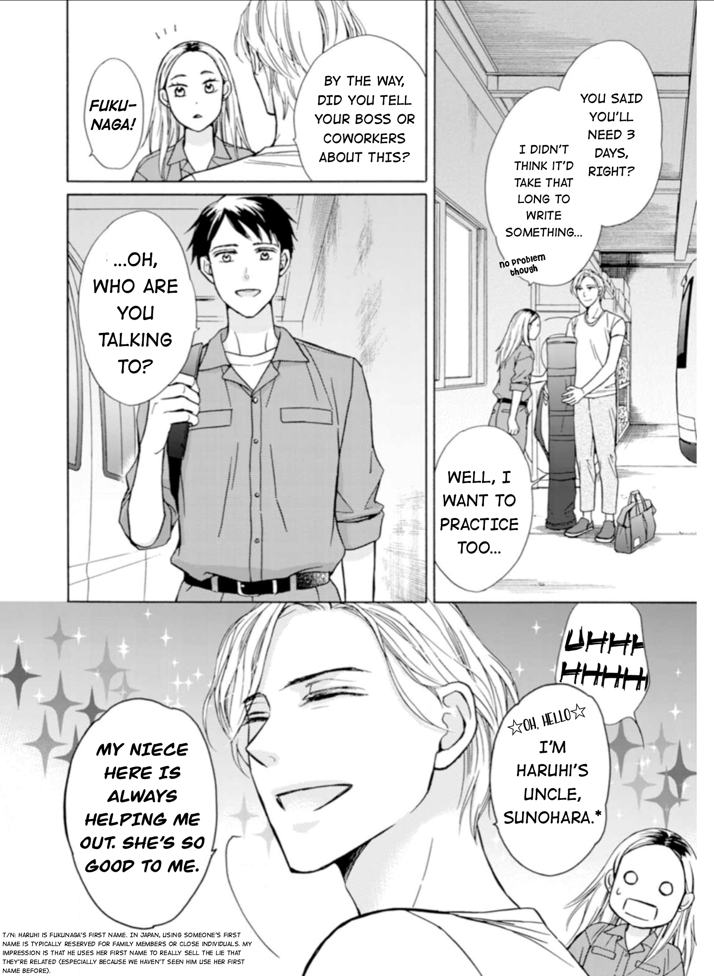 Sesame Salt and Pudding Chapter 2 第15页
