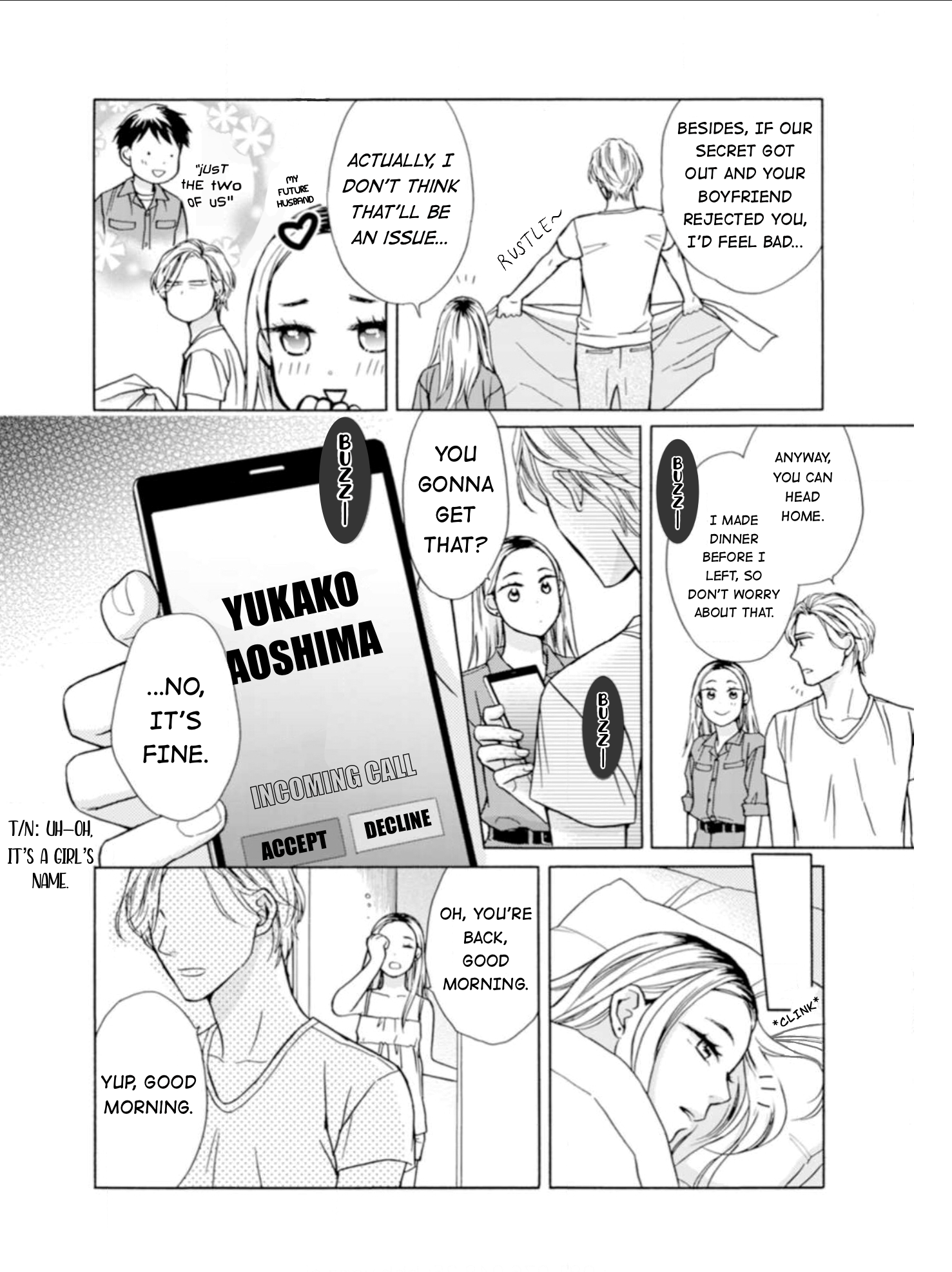 Sesame Salt and Pudding Chapter 2 第17页
