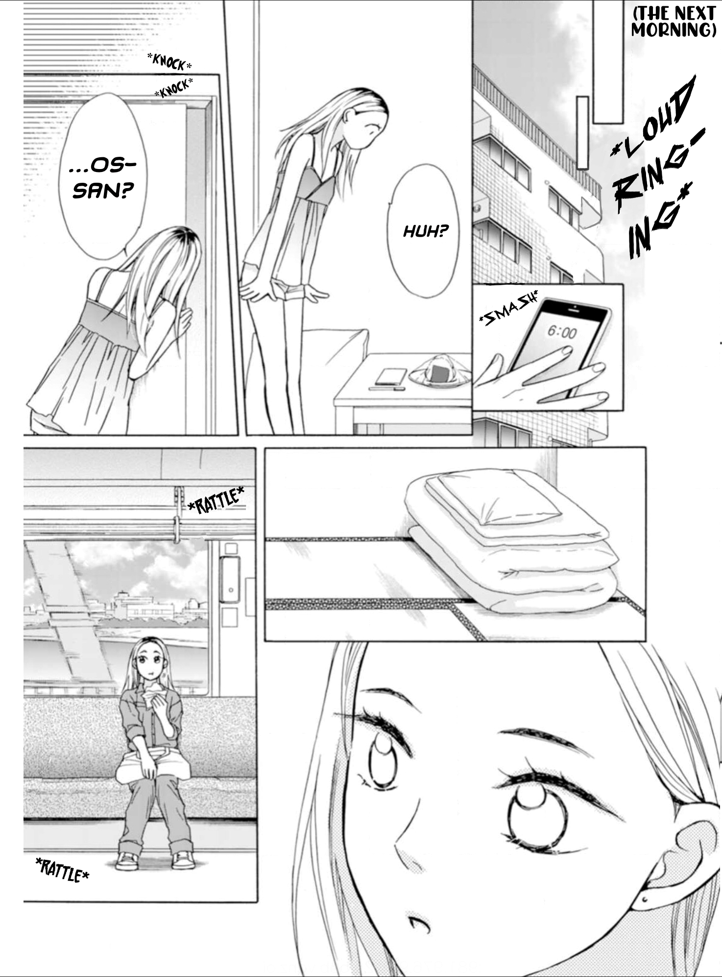 Sesame Salt and Pudding Chapter 2 第24页