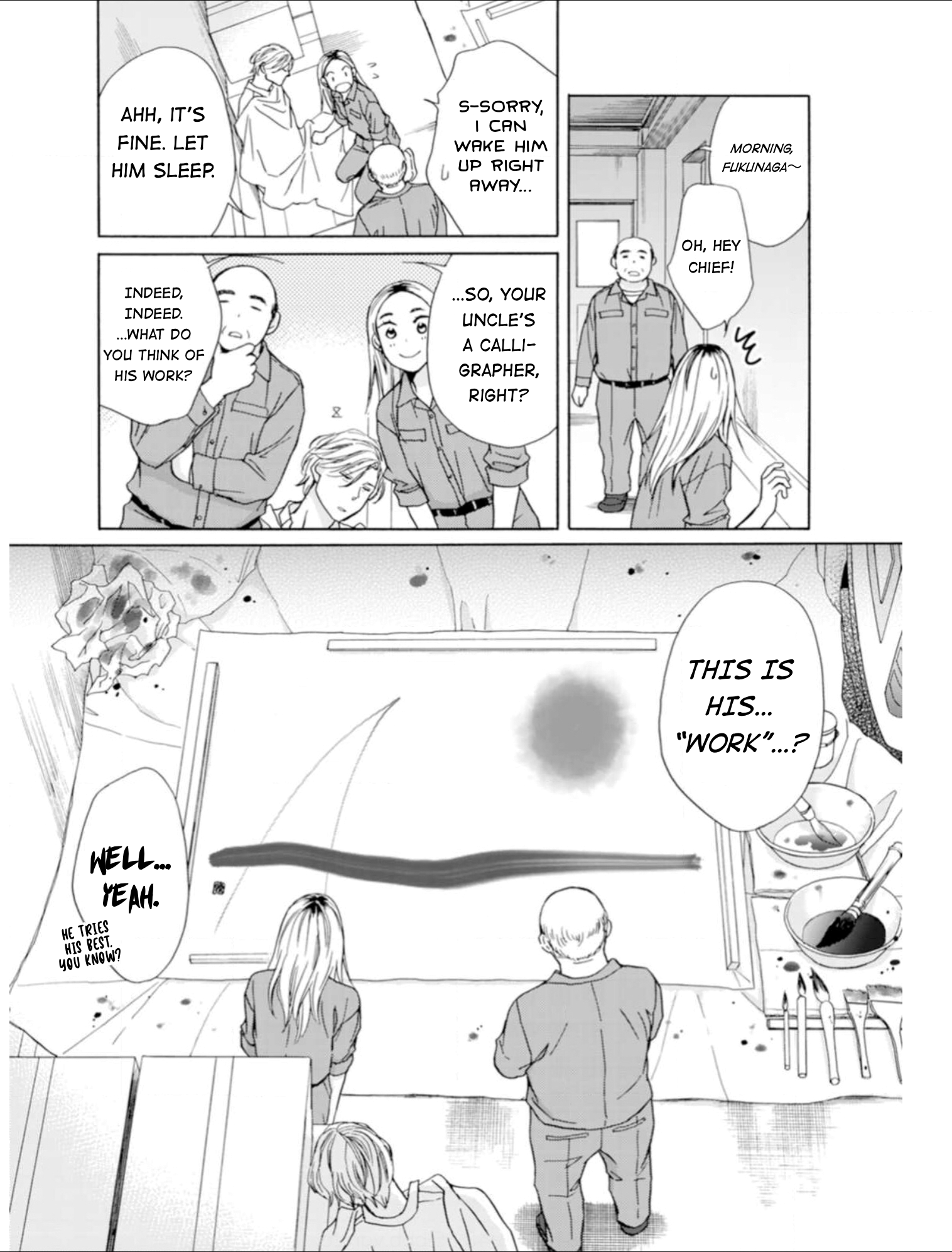 Sesame Salt and Pudding Chapter 2 第26页